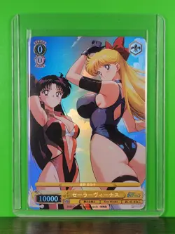 SAILOR MOON Waifu Goddess Prismatic Refractor Card CUSTOM MADE - Image 1