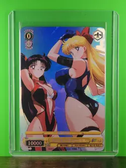 SAILOR MOON Waifu Goddess Prismatic Refractor Card CUSTOM MADE - Image 2