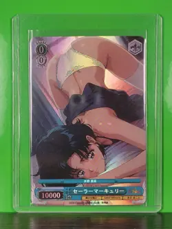 MERCURY Sailor Moon Waifu Goddess Prismatic Refractor Card CUSTOM MADE - Image 1