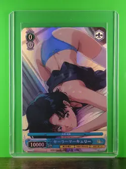 MERCURY Sailor Moon Waifu Goddess Prismatic Refractor Card CUSTOM MADE - Image 2