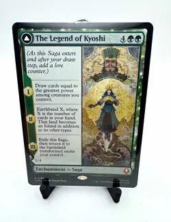 Wizards of the Coast MTG The Legend of Kyoshi Avatar 0186 Double sided - Image 1