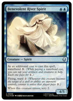 Benevolent River Spirit (Foil) 0045 Avatar: The Last Airbender TLA - MTG - NM/M - Image 1
