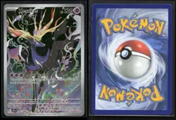 Xerneas 091/086 Holo Chaos Rising NM/M Pokemon - Image 3