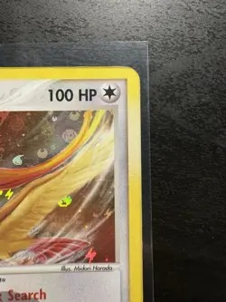 Pidgeot [Reverse Holo] 10/112 Pokemon Fire Red & Leaf Green - Image 3