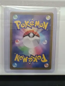 Venusaur ex SAR 200/165 sv2a Japanese Pokemon TCG Scarlet & Violet 151 NM - Image 2