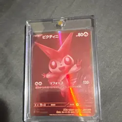 The Pokemon Company Sv-P Promotional Victini 288/SV-P Holo Promo JP 80HP - Image 1
