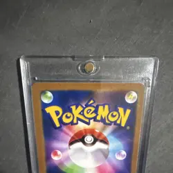 The Pokemon Company Sv-P Promotional Victini 288/SV-P Holo Promo JP 80HP - Image 5