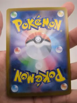Sylveon Poke Ball Reverse Holo 068/187 Pokemon JP Terastal Festival ex SV8a - Image 2