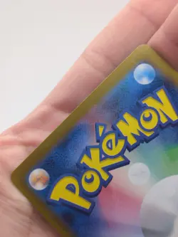 Sylveon Poke Ball Reverse Holo 068/187 Pokemon JP Terastal Festival ex SV8a - Image 4