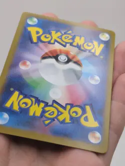 Sylveon Poke Ball Reverse Holo 068/187 Pokemon JP Terastal Festival ex SV8a - Image 5