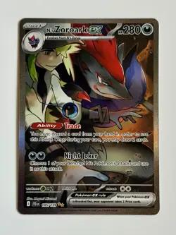 N’s Zoroark ex 185/159 Ultra Rare | Journey Together | Pokemon TCG | Near Mint - Image 1