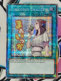 YUGIOH RA05-EN115 FORBIDDEN CHALICE STAMP STARLIGHT RARE 1ST EDITION - Image 1