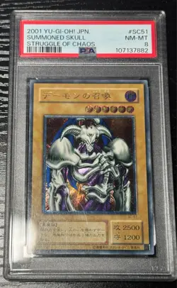 2001 Yu-Gi-Oh Summoned Skull PSA 8 SC-51 Ultimate Rare Struggle of Chaos JP - Image 2