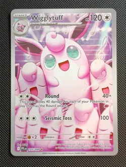 Wigglytuff 105/094 - Phantasmal Flames Illustration Rare - Pokemon TCG - Mint - Image 1