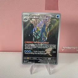Clawitzer 141/132 Illustration Rare Mega Evolution Pokemon TCG Card NM - Image 1