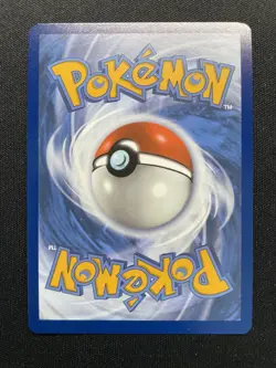 Pokemon - Sandile - 135/086 SV: Black Bolt - Illustration Rare - NM - Image 2
