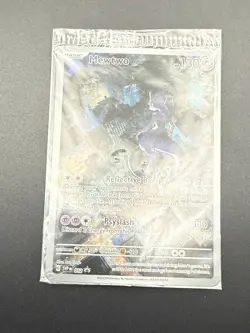 Pokemon Mewtwo TCG Promo Card 052 Factory Sealed - Image 4