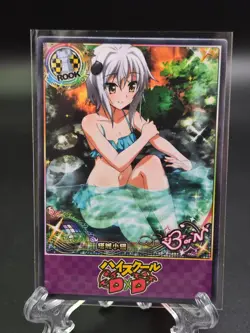 High School DxD Hot Spring - Koneko - Beautiful Anime Waifu Card - Image 1