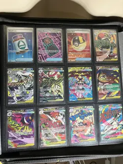 Ascended Heroes Card Lot - Partial Master Set - 400+ Cards With Binder - Image 1