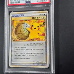 PSA 10 Victory Medal 1st Gold Pikachu 2009 Japanese Pokemon Card Gem Mint - Image 3