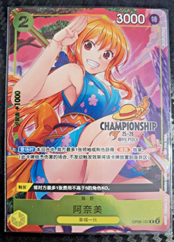 One Piece Card Nami OP06-101 Glod Stamped Tournament Championship Promo Chinese - Image 1