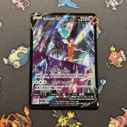 Shadow Rider Calyrex V TG17 -Trainer Gallery Pokemon Card- Astral Radiance (3z) - Image 1