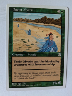 Chinese Taoist Mystic Portal 3K MTG NM Free shipping with tracking - Image 1