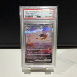 PSA 9 Charizard ex 201/165 SV2a Card 151 SAR Holo JP PSA 9 - Image 1
