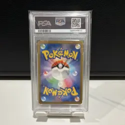 PSA 9 Charizard ex 201/165 SV2a Card 151 SAR Holo JP PSA 9 - Image 2