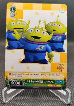 Weiss Schwarz Pixar PXR S94-039 Toy Story Disney card - Image 1