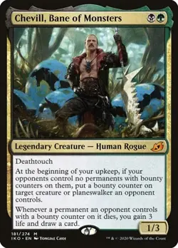 Chevill, Bane of Monsters - Foil IKO LP MTG - Image 1