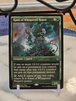 MTG Kami of Whispered Hopes Promo Pack: March of the Machine Regular LP - Image 1