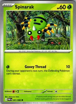 Pokemon Perfect Order: CHOOSE YOUR CARD! COMMONS/UNCOMMONS/HOLOS/REVERSE HOLOS - Image 2