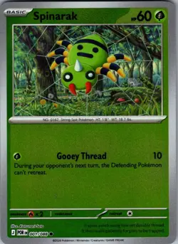 Pokemon Perfect Order: CHOOSE YOUR CARD! COMMONS/UNCOMMONS/HOLOS/REVERSE HOLOS - Image 3