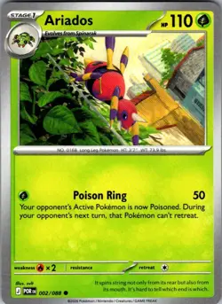 Pokemon Perfect Order: CHOOSE YOUR CARD! COMMONS/UNCOMMONS/HOLOS/REVERSE HOLOS - Image 4