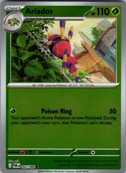 Pokemon Perfect Order: CHOOSE YOUR CARD! COMMONS/UNCOMMONS/HOLOS/REVERSE HOLOS - Image 5