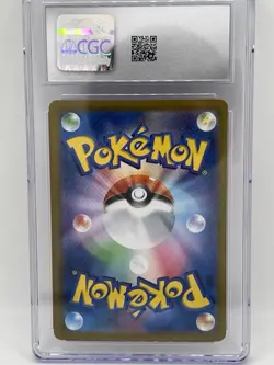 Mew ex - JP Holo - 2023 - CGC 9 - Sv2a Pokemon Card 151 - 151/165 - Image 2