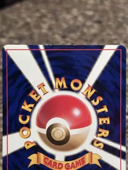 Japanese Blaine's Charizard No. 006 Gym Challenge Holo Rare Pokemon Card Swirl - Image 4