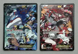 Pokemon Card Team Aqua’s Kyogre EX & Team Magma’s Groudon EX CP1 Korean - MP - Image 1