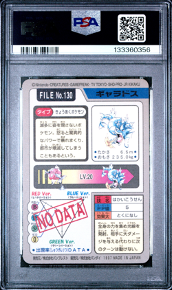 PSA 7 Gyarados Carddass 1997 Vintage Pokemon Pocket Monsters Vending Card - Image 2