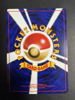 Japanese - Lucky Stadium [Lugia] [Kanto] - Pokemon Card - Promo - Image 2