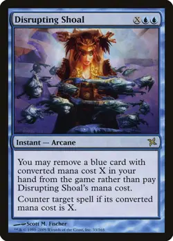 Disrupting Shoal [BOK - 33] - Image 1