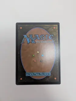 MTG - Noble Purpose - The List Reprints (LIST) NM/M Condition - Image 4