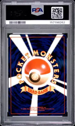 1999 Pokemon CD Promo Japanese #3 Venusaur Holo PSA 9 MINT - Image 2