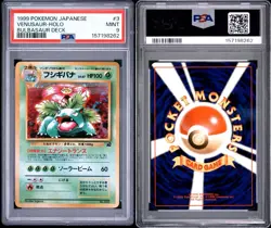 1999 Pokemon CD Promo Japanese #3 Venusaur Holo PSA 9 MINT - Image 3