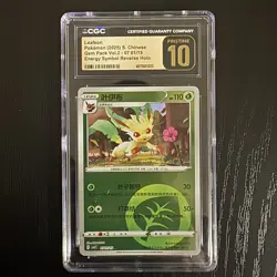 Pokemon CGC Pristine 10 Eevee Evolutions Set Gem Pack Vol.2 Reverse Holo Chinese - Image 4