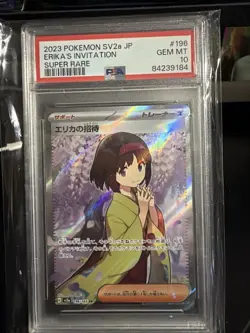 Erika's Invitation 196/165 SV2a 2023 Pokemon 151 Super Rare Japanese PSA 10 - Image 1