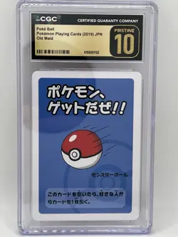 Poke Ball Trainer - Old Maid - JP - CGC Pristine 10 - Image 1