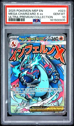 2025 POKEMON MEP EN-ME BLACK STAR PROMO #023 MEGA CHARIZARD X EX PSA 10 - Image 1