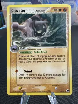 Pokemon Dragon Frontiers 14/101 Cloyster (Delta Species) LP - Image 1